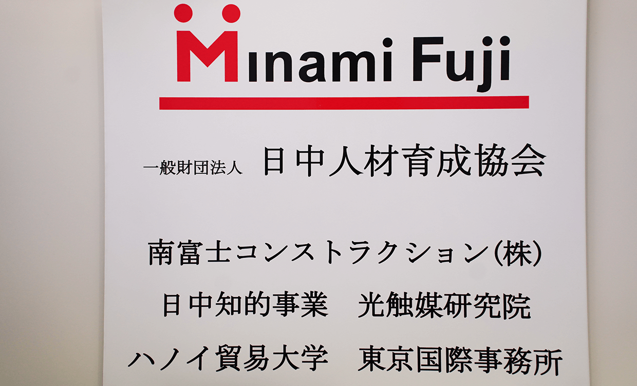 張新元