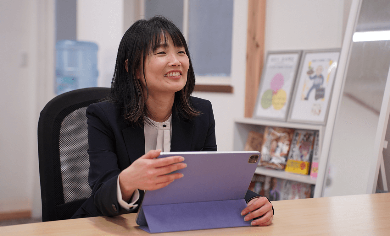 伊藤 綾子